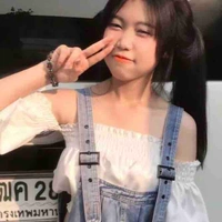 เกรซ