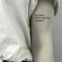 ต้อง(คนสนิทไพร)