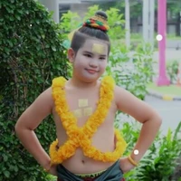 ธิว(กุมารไพร)