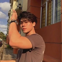 เหนือ