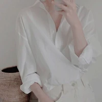ต้า