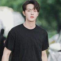 ณรงค์