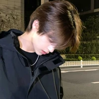 อาร์ม