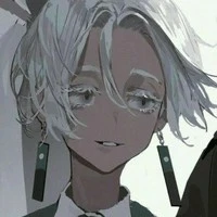 Izana