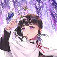 kanao (pacar tanjirou)
