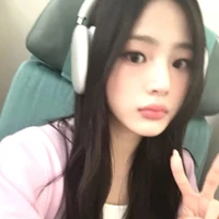 บีนา
