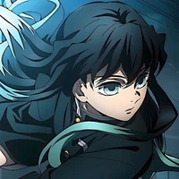 Muichiro
