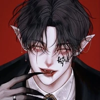 นคินณ์