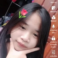 แอดเองง