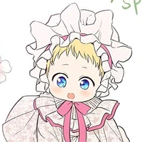 อาตี้(ตอนเป็นเด็กทารก+น้องสาวมาตี้)