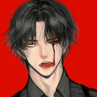 Xian