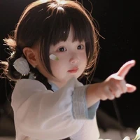 เฟย์(ตอนเด็ก)