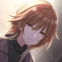 nene