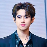 นที