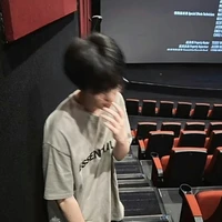 เยินซิง