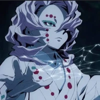 Rui