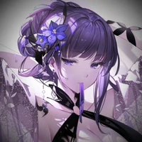 Raidan ei