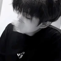 เวหา