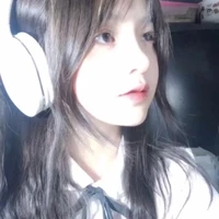 นุ่น