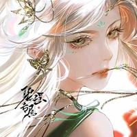 หลินเซี่ย
