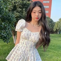 ชิมนี่