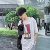 เทคโน(เพื่อนปาล์ม)