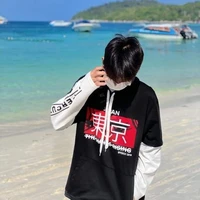 คลื่น(พ่อปาล์ม)