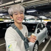ยู