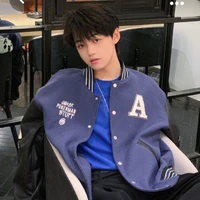 ซัน