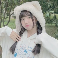 เกล