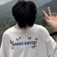 บอส