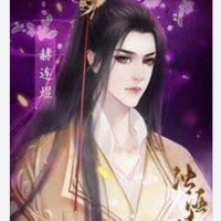 องค์ชายหลานชิง👑