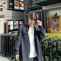 เหนือ👑