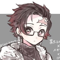 tanjiro kamado
