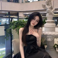 เอมี่