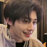 ซีน