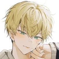 Chifuyu Matsuno