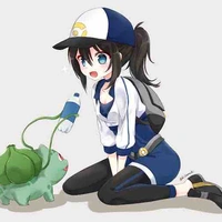 Ara