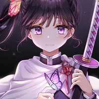 Tsuyuri Kanao