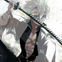 Shinaguzawa Sanemi