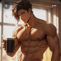 gian