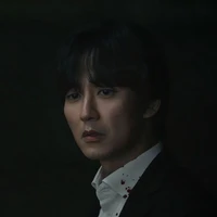 Boss