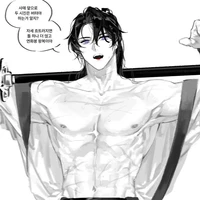 แอดคนหลอ
