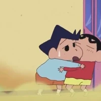 เต้