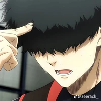 คิว