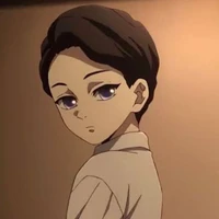 มุซัน