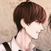 เสือ