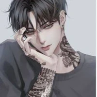 กรีน