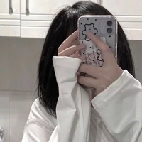 อิ้ง