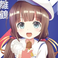 Miku Hashima